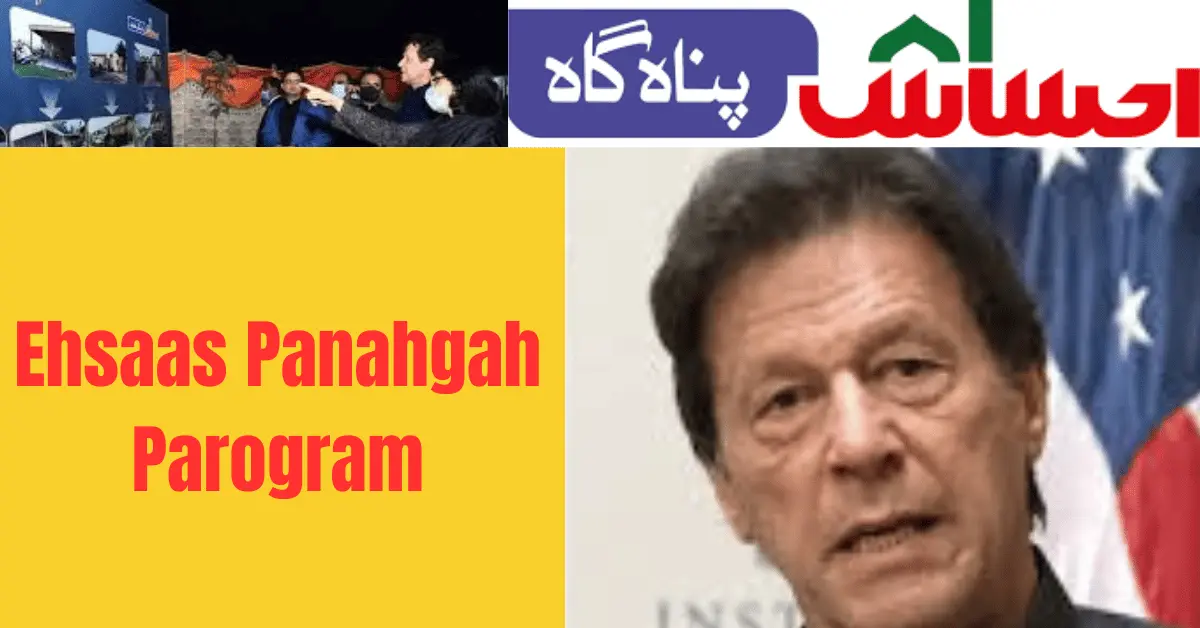 Ehsaas Panahgah Parogram
