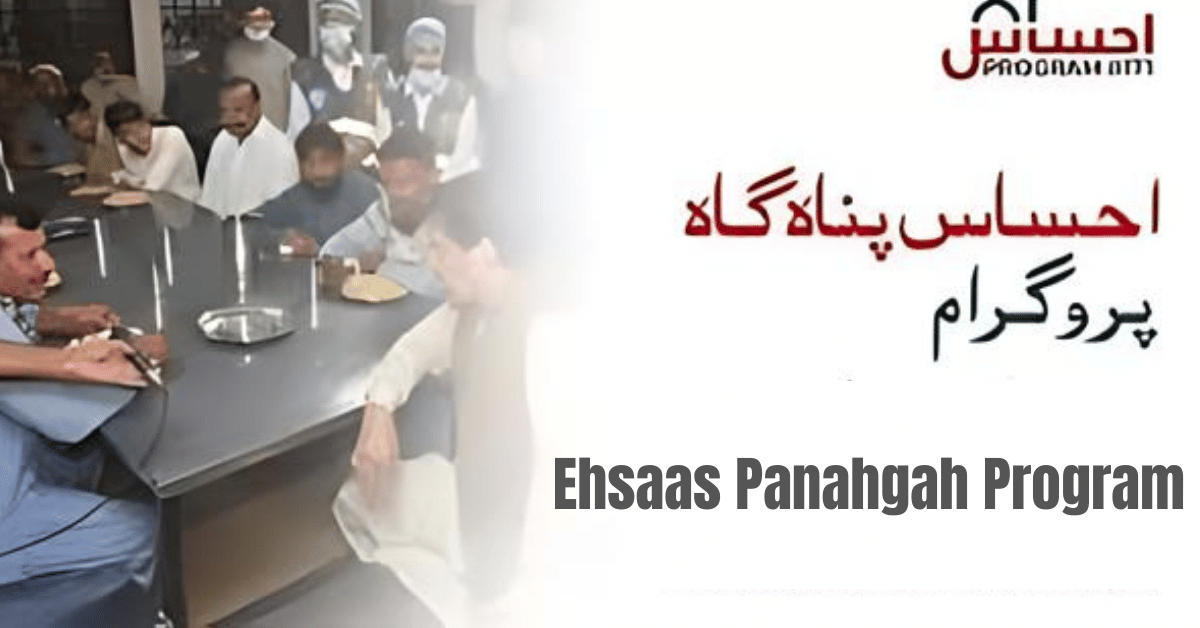 Ehsaas-Panahgah-Program