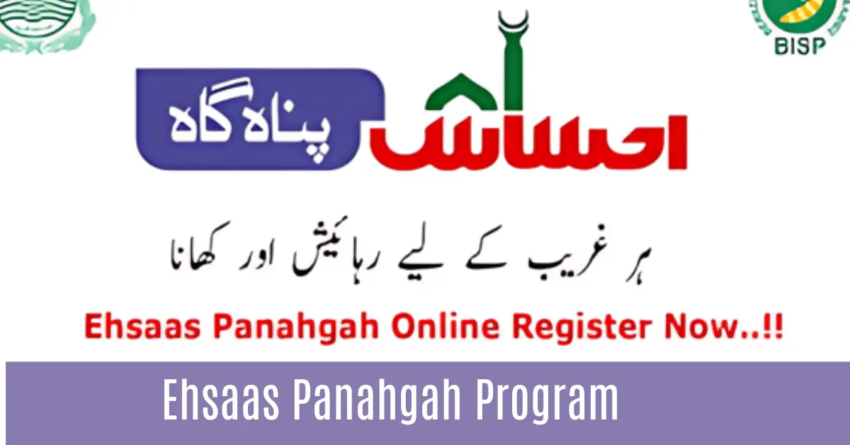 Ehsaas Panahgah Program
