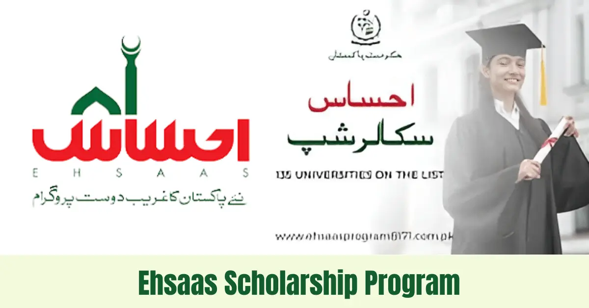 ehsaas Scholarship program